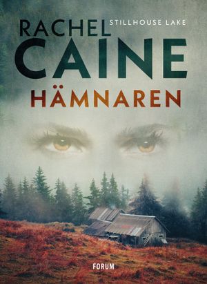 Hämnaren