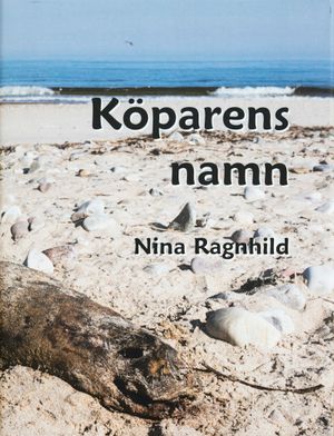 Köparens namn | 1:a upplagan