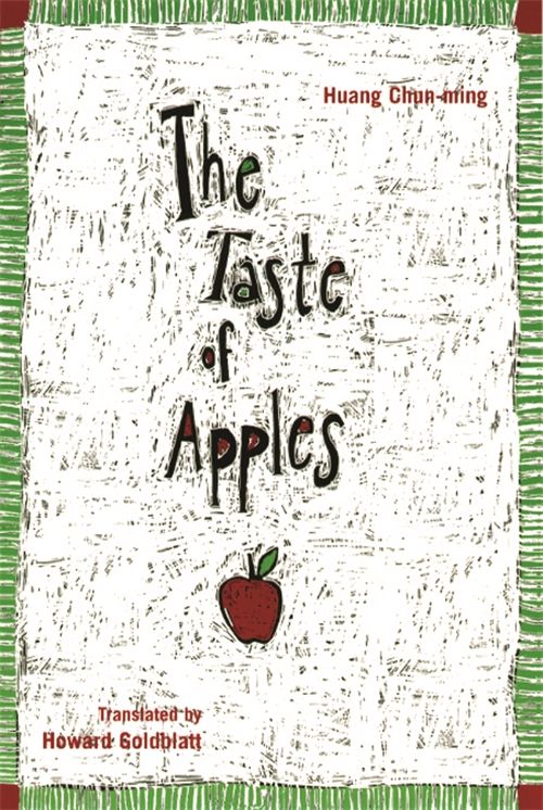 The Taste of Apples | 0:e upplagan
