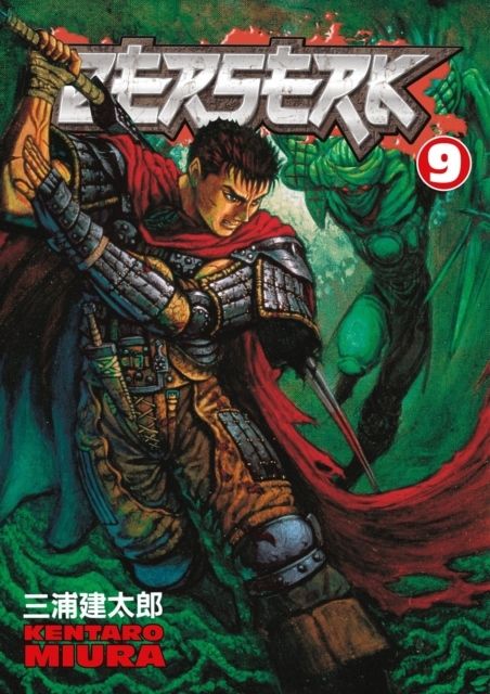 Berserk: Volume 9 | 0:e upplagan