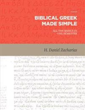 Biblical Greek Made Simple