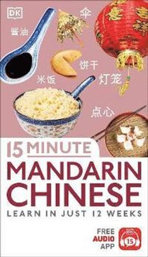 15 minute mandarin chinese