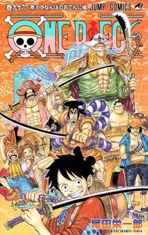 One Piece 96 (Japanska)