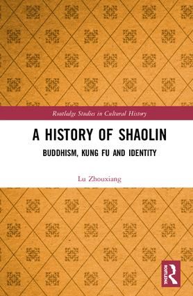 A History of Shaolin | 1:a upplagan