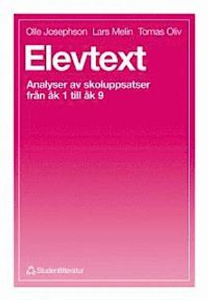 Elevtext | 1:a upplagan