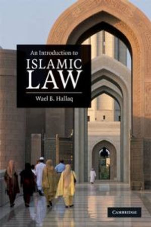 An Introduction to Islamic Law | 1:a upplagan