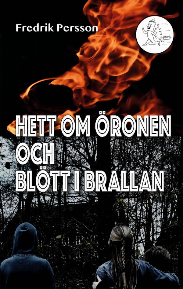 Hett om öronen och blött i brallan | 1:a upplagan
