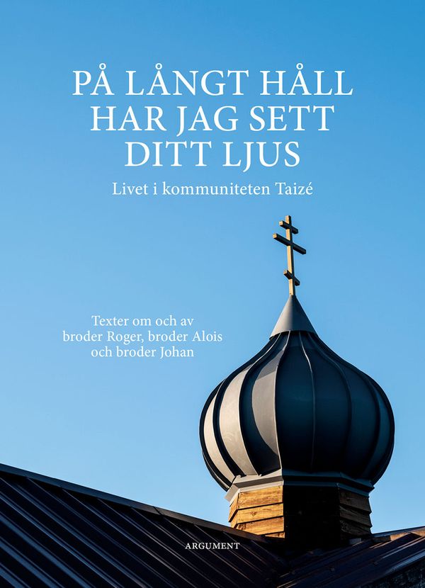 På långt håll har jag sett ditt ljus | 0:e upplagan