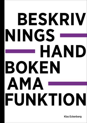 Beskrivningshandbok AMA Funktion