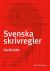 Svenska skrivregler (2017)