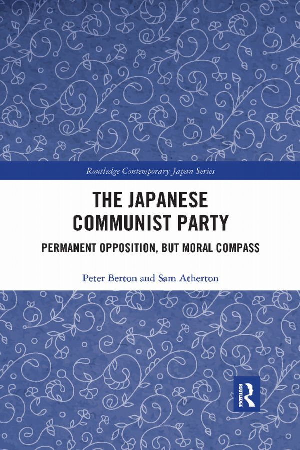 The Japanese Communist Party | 1:a upplagan