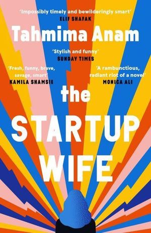 Startup Wife