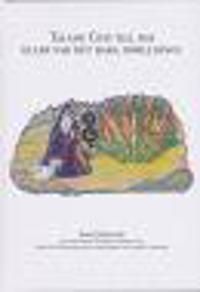 Talade Gud till oss eller var det bara inbillning? | 0:e upplagan