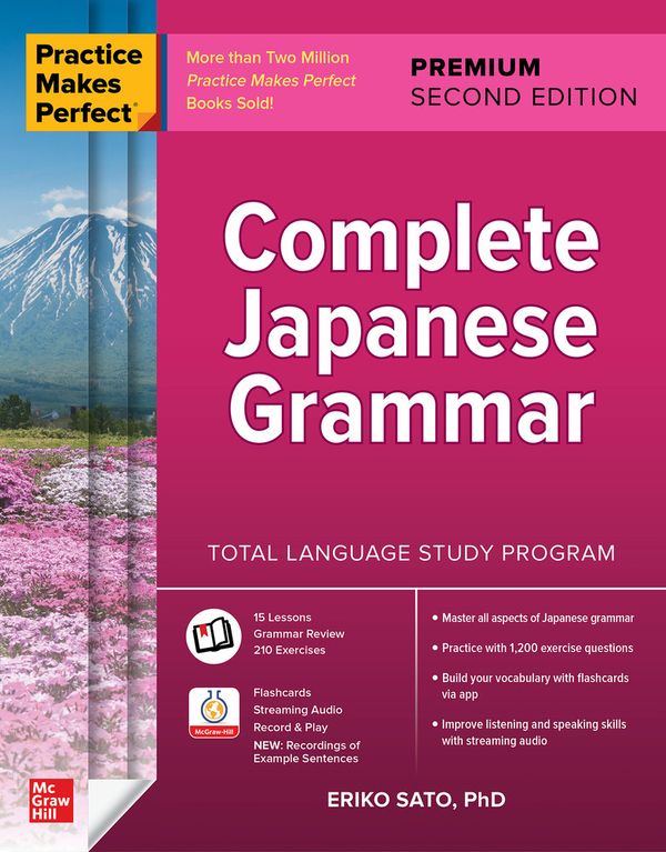 Practice Makes Perfect: Complete Japanese Grammar, Premium Second Edition | 2:a upplagan