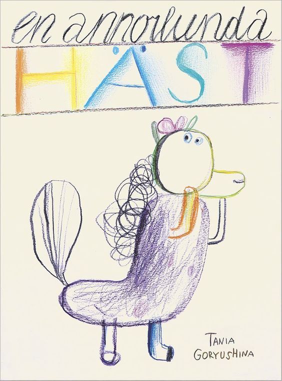 En annorlunda häst | 1:a upplagan