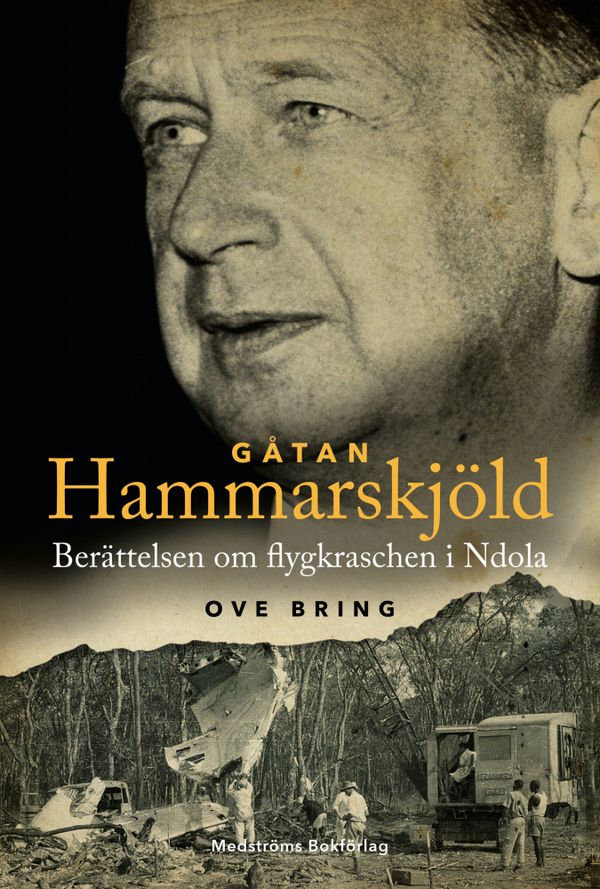 Gåtan Hammarskjöld | 0:e upplagan