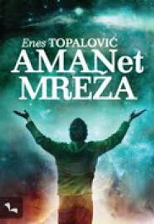 Amanet mreža