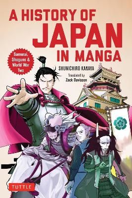 A History of Japan in Manga | 0:e upplagan