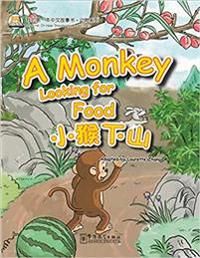 A Monkey Looking for Food (Kinesiska) | 0:e upplagan