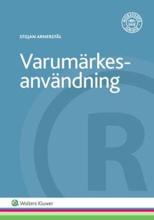 Varumärkesanvändning | 1:a upplagan