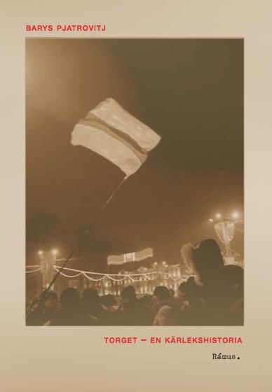 Torget (en kärlekshistoria) | 1:a upplagan