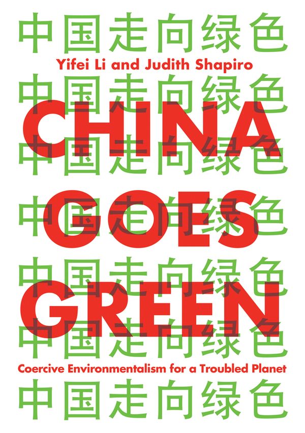China Goes Green | 0:e upplagan
