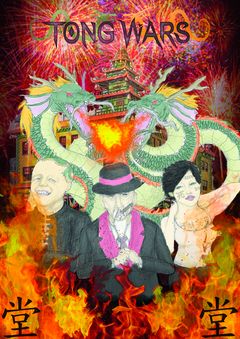 Tong Wars | 1:a upplagan