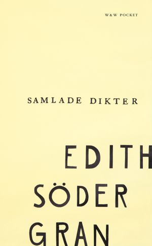 Samlade dikter