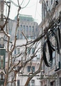 Ledningssystem för friskvård | 0:e upplagan