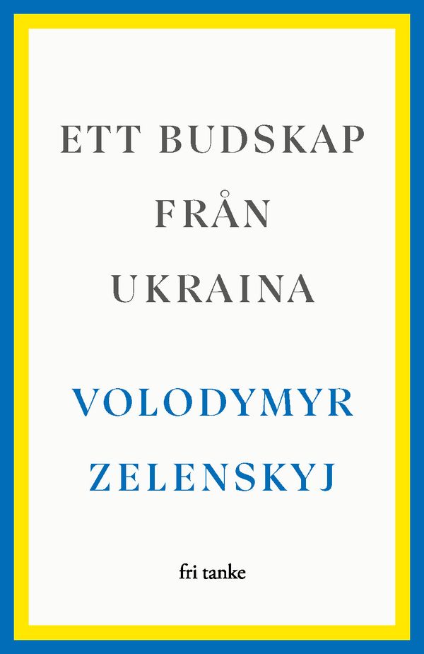 Ett budskap från Ukraina | 0:e upplagan