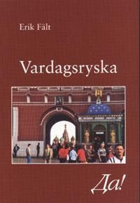 Vardagsryska | 3:e upplagan