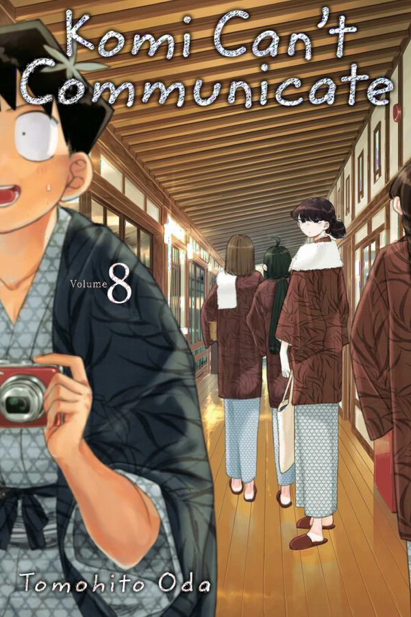 Komi Can't Communicate, Vol. 8 | 0:e upplagan