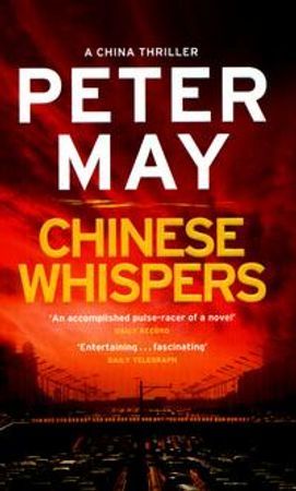 Chinese Whispers | 0:e upplagan