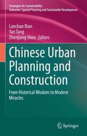 Chinese Urban Planning and Construction | 1:a upplagan