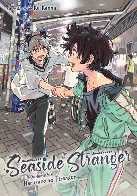 Seaside Stranger Vol. 6: Harukaze no Etranger | 0:e upplagan