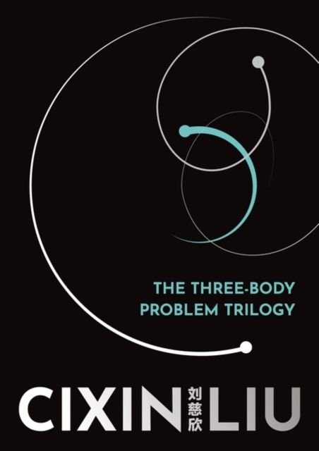 The Three-Body Problem Trilogy | 1:a upplagan