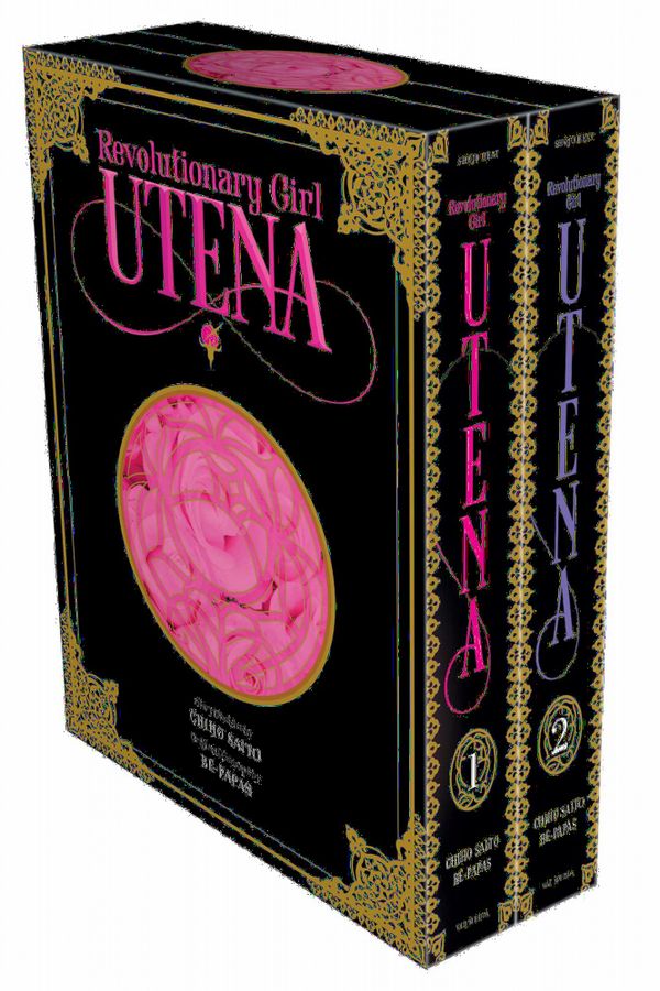 Revolutionary Girl Utena Complete Deluxe Box Set | 0:e upplagan
