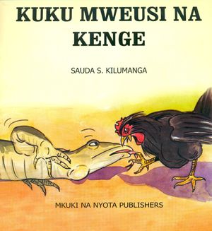 KUKU MWEUSI NA KENGE | 1:a upplagan