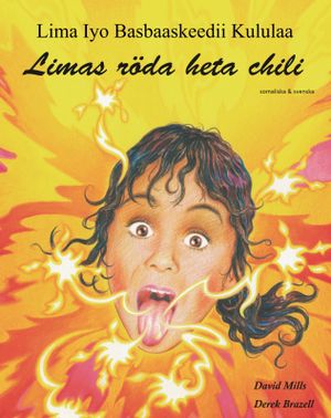 Limas röda heta chili  (somaliska och svenska) | 1:a upplagan