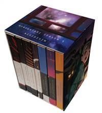 Monogatari Series Box Set Limited Edition | 0:e upplagan