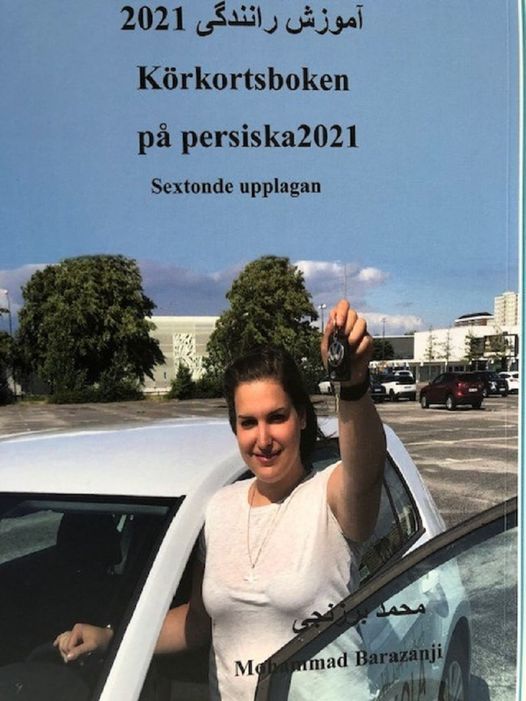 Körkortsboken på Persiska 2020 | 0:e upplagan