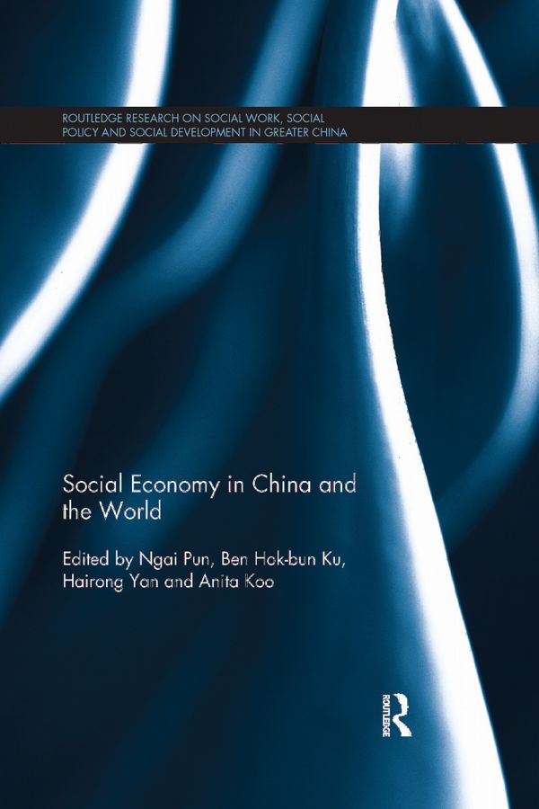 Social Economy in China and the World | 1:a upplagan