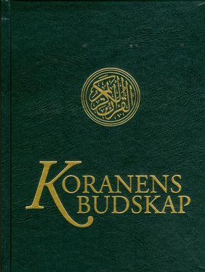 Koranens Budskap | 1:a upplagan