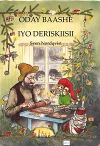 Oday Baashe iyo deriskiisii | 1:a upplagan
