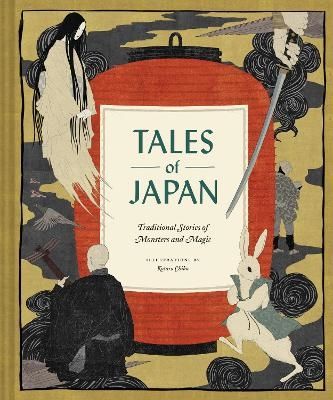 Tales of Japan | 0:e upplagan