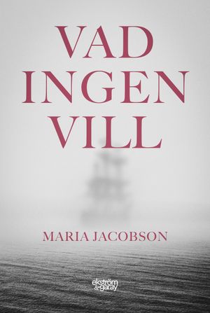 Vad ingen vill | 1:a upplagan