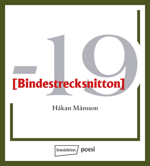 Bindestrecksnitton | 1:a upplagan