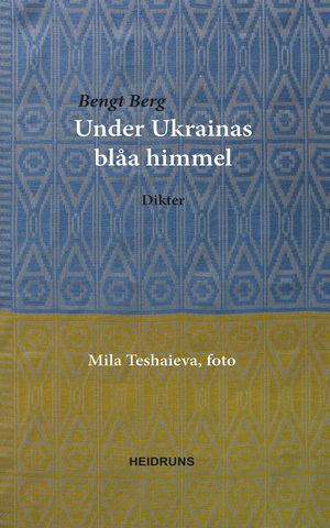 Under Ukrainas blåa himmel | 1:a upplagan