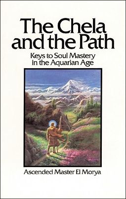 Chela And The Path (El Morya) | 0:e upplagan