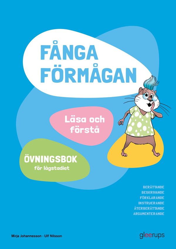 Fånga förmågan, Läsa och förstå, övningsbok | 1:a upplagan